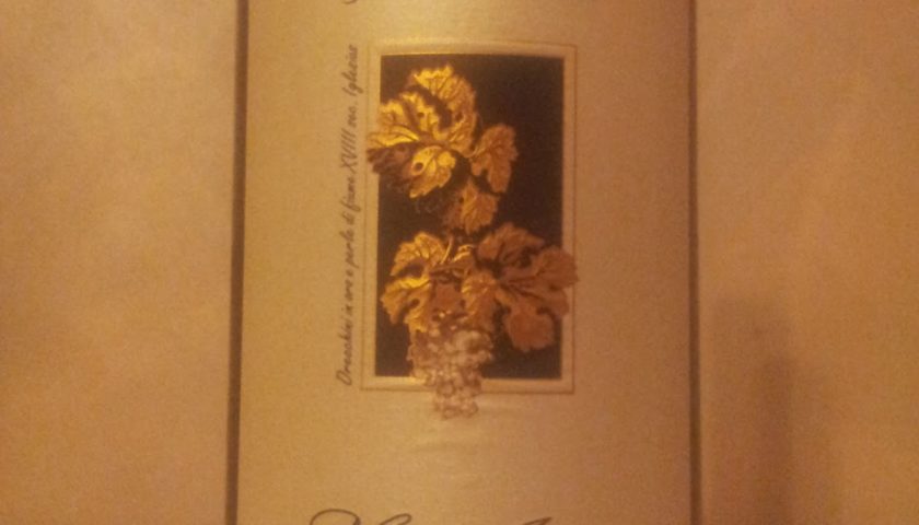 Is2BArgiolas2BVermentino2Bdi2BSardegna2BDoc