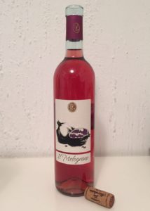 Il melograno cantina la marchesa vino recensione abbinamenti