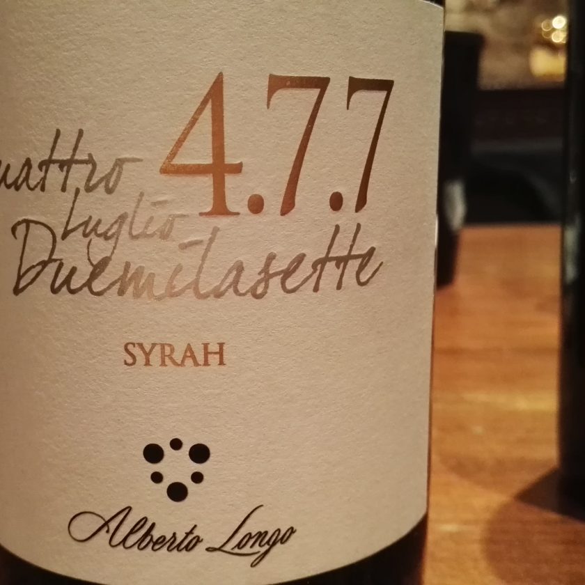 IMG 20160903 220652 scaled