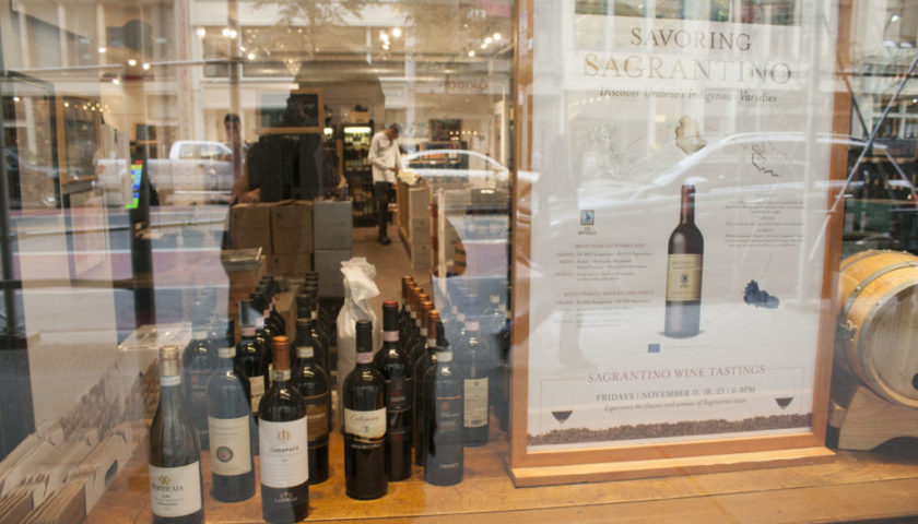 Sagrantino 1 12 1024x683