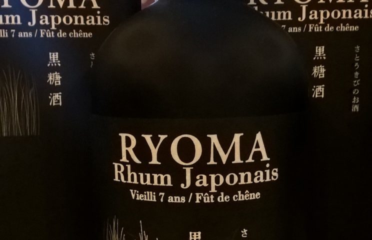 rum festval milano 10 744x1024
