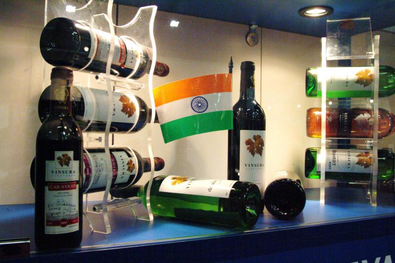 vininternational
