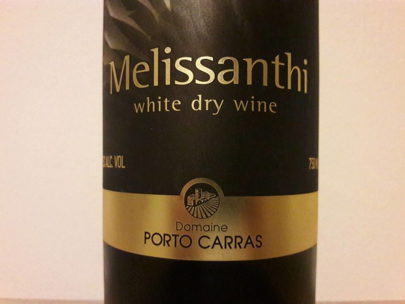 Meliton Slopes Pdo 2016 Melissanthi Domaine Porto Carras 1
