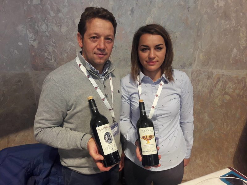 merano wine festival 67