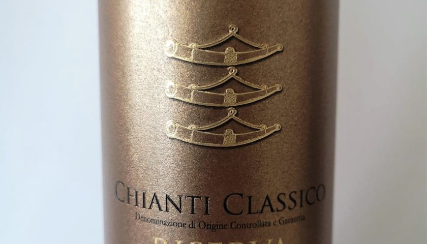 Chianti Classico Docg Riserva 2015 Belvedere Campóli Conte Guicciardini
