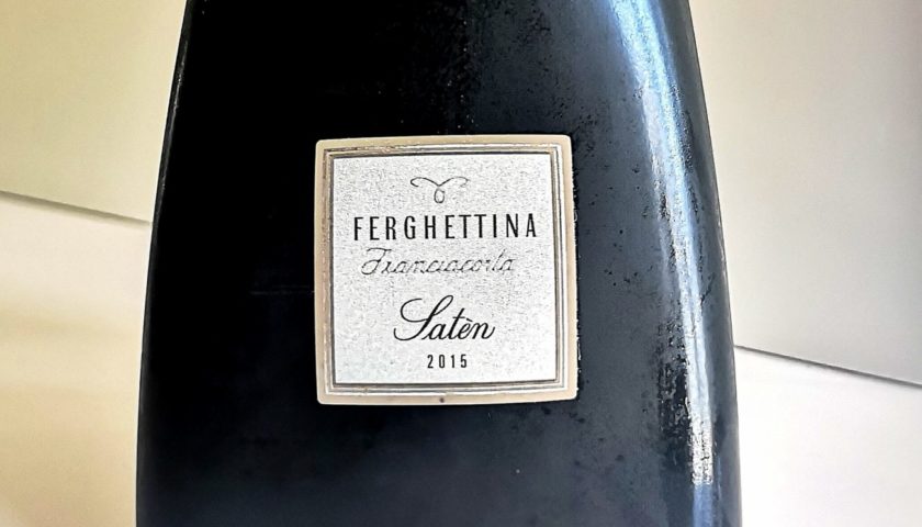 IMG 20190706 183051