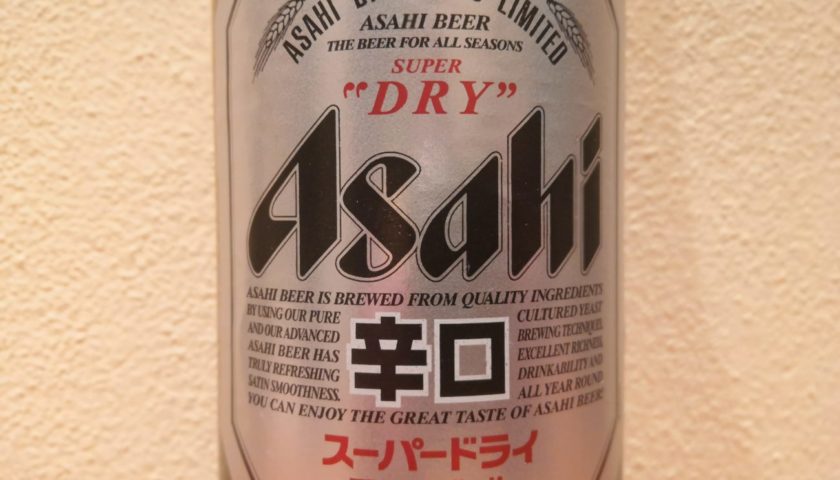 Asahi