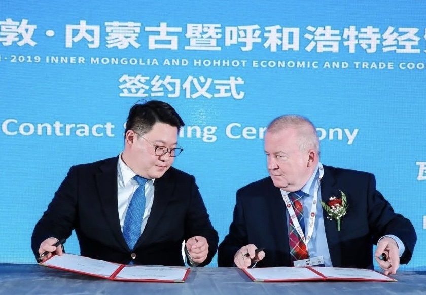 Spedire unintera distilleria scozzese in Cina ed assemblarla ad Ordos