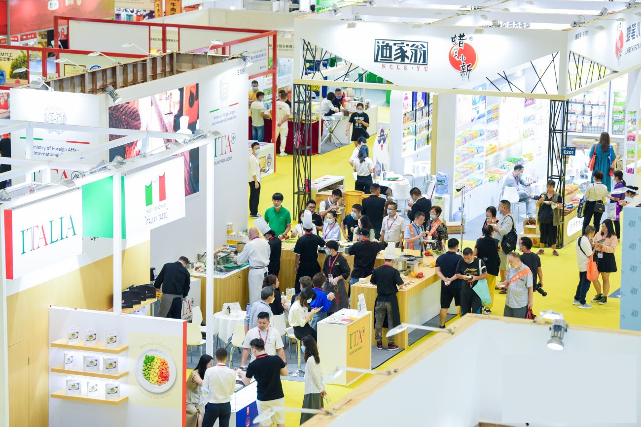 Marca BolognaFiere 2022 rinviata a primavera: «Nuove date in tempi brevissimi» Marca BolognaFiere 2022 rinviata a primavera: «Nuove date in tempi brevissimi»