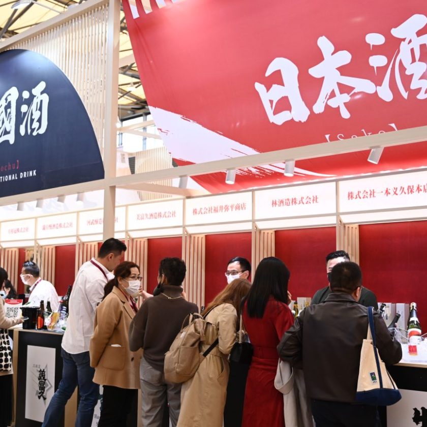 Prowine Singapore diventa un evento annuale fino al 2024