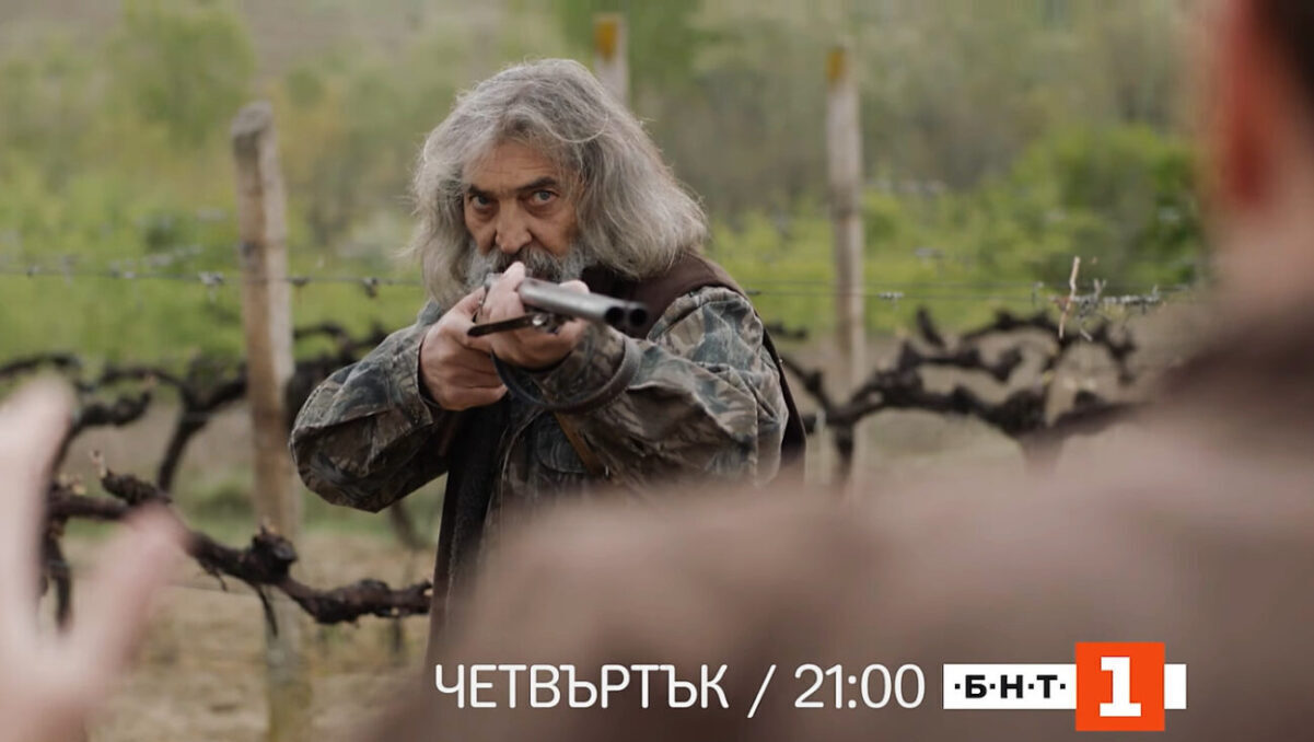 Вина - тв сериал in Bulgaria una serie tv sul vino che fa scuola vino bulgaro winemag