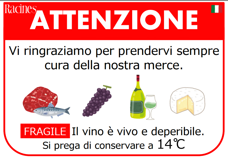 A che temperatura viaggia il vino naturale Dal Giappone il metodo Racines importatore giapponese vini naturali