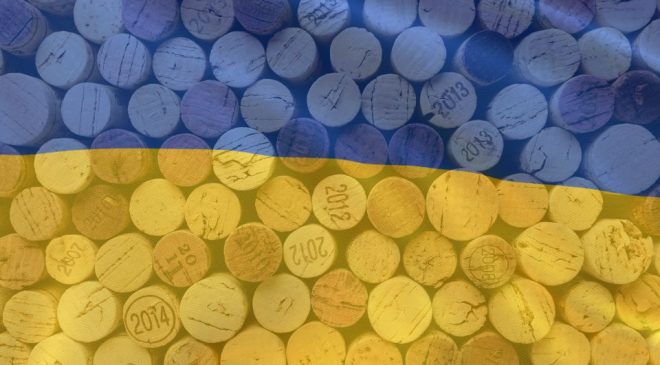 Mercato vino Ucraina in ripresa cresce import, Italia leader importazioni vino Wine Market Overview Kyiv Ukraine Dipartimento Agricoltura Stati Uniti Usda
