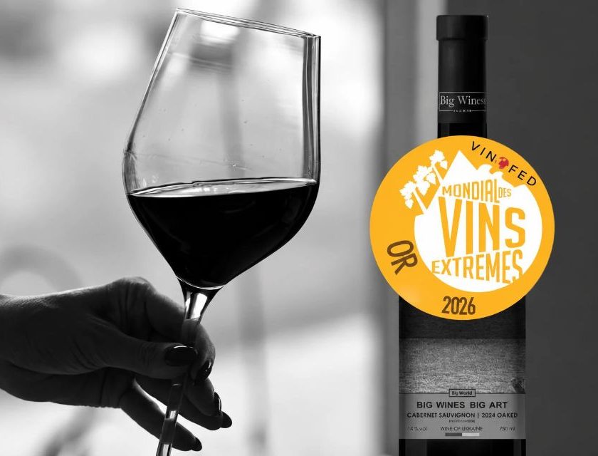 Caso Cervim oro a vino senza requisiti al Mondial des Vins Extrêmes vino ucraino Cabernet Sauvignon Oaked 2024 cantina Big Wines Big Art oiv vinofed